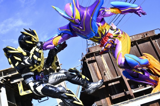 Kamen Rider Gavv